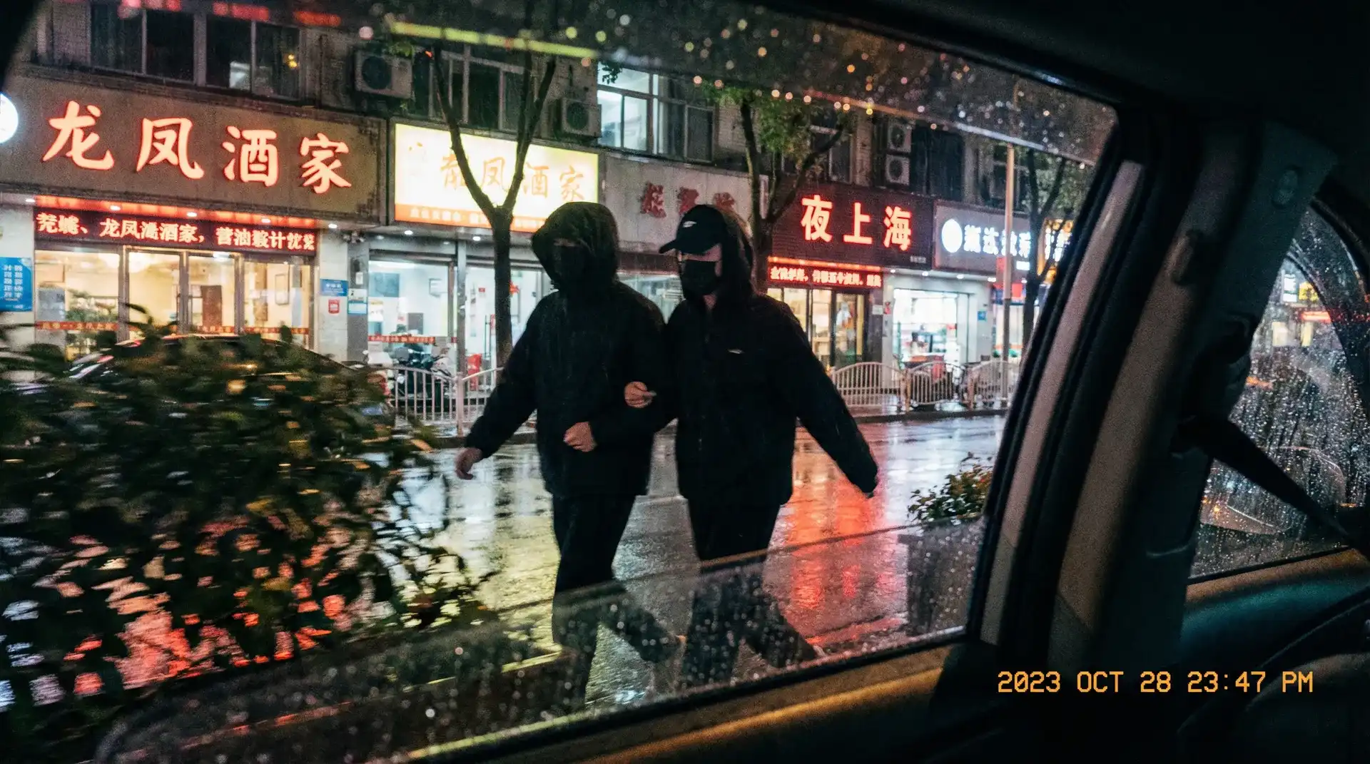 【每日大赛在线观看】每日大赛在线观看全网精选 | 全网独家每日大赛在线观看资源导航 - 顶流明星深夜密会现场抓拍照片